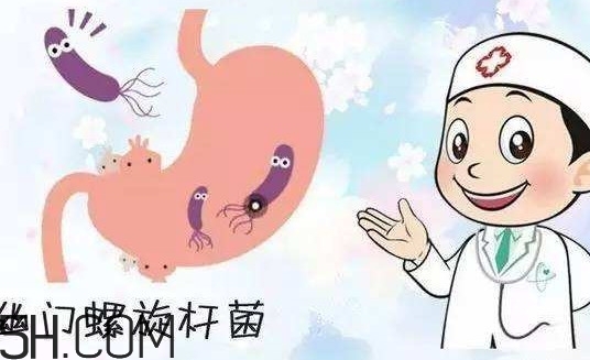 幽門螺桿菌會傳染嗎？幽門螺桿菌吃什么藥