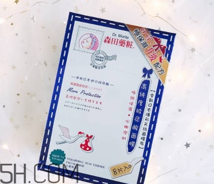 森田藥妝面膜哪款好？森田藥妝面膜不同款式功效