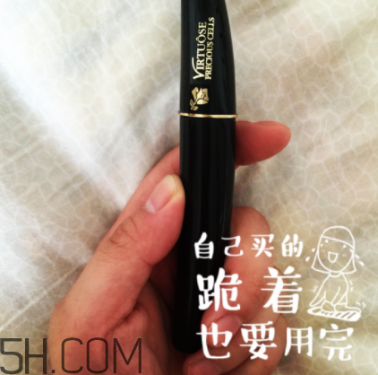 蘭蔻新夢(mèng)魅睫毛膏怎么樣？蘭蔻新夢(mèng)魅睫毛膏怎么樣好用嗎？