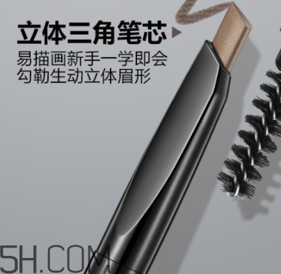 卡姿蘭眉筆怎么用?卡姿蘭眉筆怎么削？