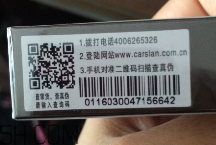 卡姿蘭眉筆多少錢一支？卡姿蘭眉筆價(jià)格