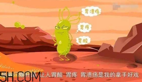 幽門螺桿菌會傳染嗎？幽門螺桿菌吃什么藥