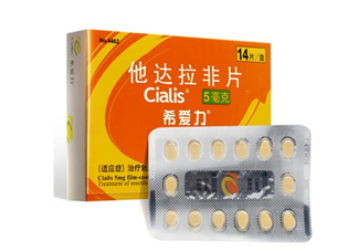 希愛(ài)力能喝酒嗎？希愛(ài)力能治病嗎？