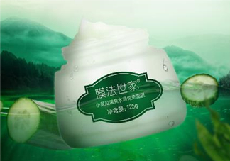 膜法世家小黃瓜面膜怎么樣？膜法世家小黃瓜面膜測(cè)評(píng)