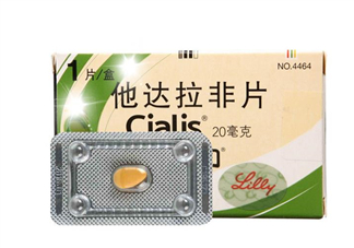 希愛(ài)力能持續(xù)多久？希愛(ài)力能在天貓上買(mǎi)嗎？
