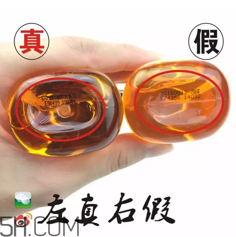 愛茉莉護(hù)發(fā)精油保質(zhì)期多久？愛茉莉護(hù)發(fā)精油真假鑒別圖