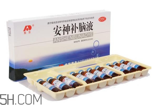 安神補(bǔ)腦液什么時(shí)候喝最好_飯前吃還是飯后吃？