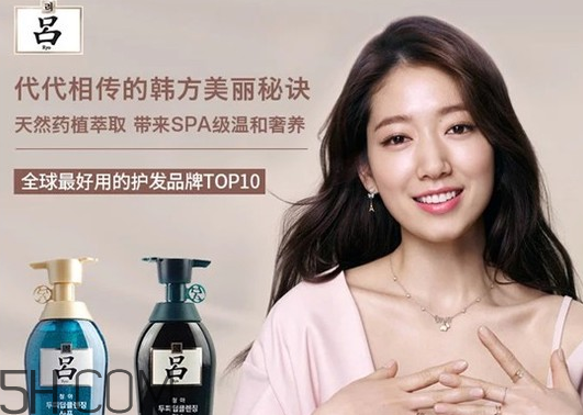 洗發(fā)水含硅油有什么危害？頭皮癢是長頭發(fā)嗎？