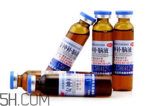 安神補(bǔ)腦液是保健品嗎？安神補(bǔ)腦液是安眠藥嗎？