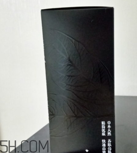 二爺新漢方真的好嗎？二爺新漢方護(hù)膚品怎么樣？