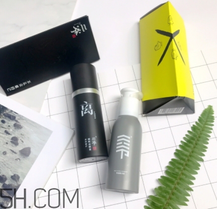 二爺新漢方真的好嗎？二爺新漢方護(hù)膚品怎么樣？