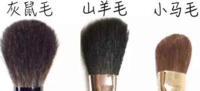 國產化妝刷哪個牌子好？平價國產化妝刷推薦