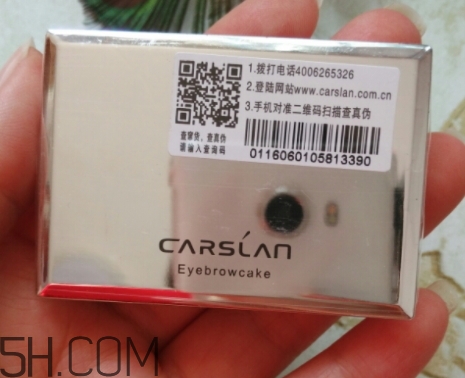 卡姿蘭眉粉怎么用？卡姿蘭眉粉使用心得