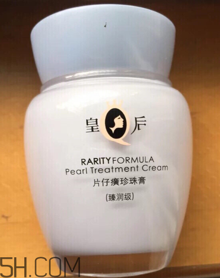 片仔癀珍珠膏好用嗎？片仔癀幾款珍珠膏的區(qū)別