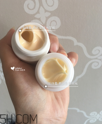 片仔癀珍珠霜和珍珠膏有什么區(qū)別？片仔癀珍珠膏測評