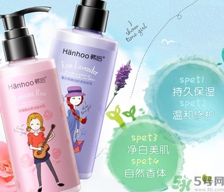 身體乳過期了能用嗎？身體乳的保質期是多久？