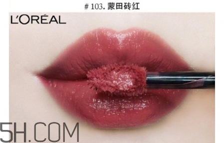 歐萊雅口紅真假辨別 歐萊雅口紅真假對(duì)比