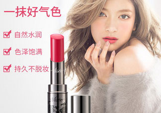 visee蕾絲唇膏多少錢(qián)_visee蕾絲唇膏專柜價(jià)格