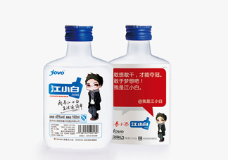 江小白可以兌雪碧嗎？江小白可以泡藥酒嗎