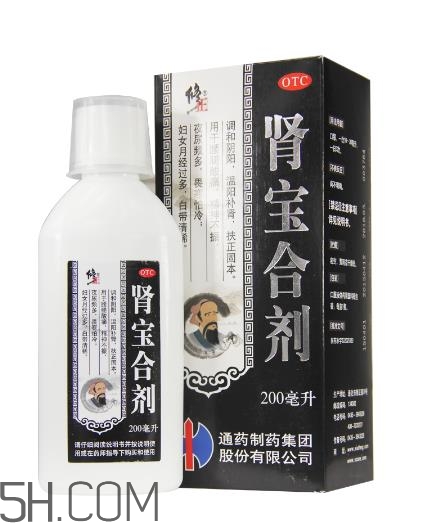 腎寶合劑和腎寶片哪個(gè)好？腎寶合劑適用哪類人？