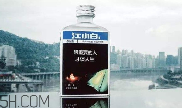 江小白是純糧食酒嗎？江小白是哪里產(chǎn)的