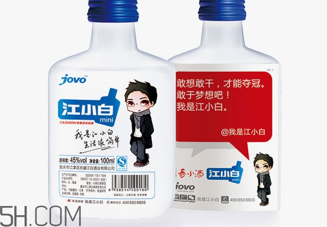 江小白可以兌雪碧嗎？江小白可以泡藥酒嗎