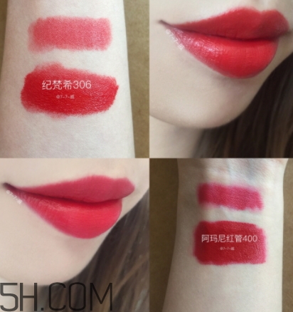 紀(jì)梵希306口紅多少錢？紀(jì)梵希306口紅專柜價(jià)格