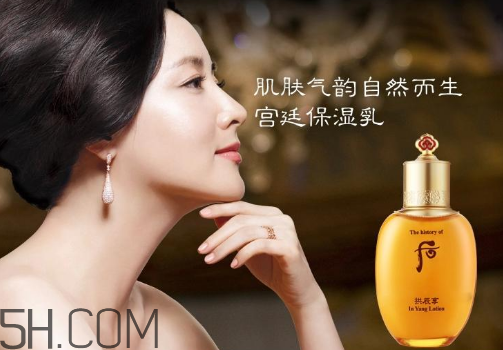 whoo后各個(gè)系列適合什么膚質(zhì)？whoo后適合多大年齡用？