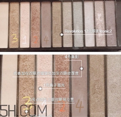 眼影可以畫臥蠶嗎？什么顏色的眼影適合畫臥蠶