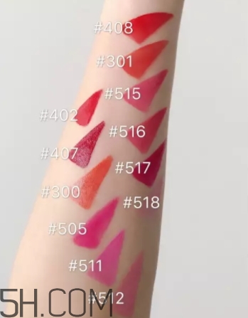 阿瑪尼紅管唇釉516適合黃皮嗎？阿瑪尼紅管516好看嗎？