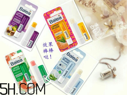 balea潤唇膏好用嗎？balea潤唇膏多少錢？