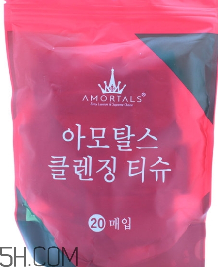 amortals爾木萄壓縮毛巾怎么用？爾木萄壓縮毛巾使用方法