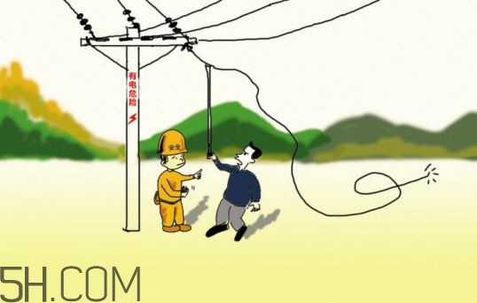 觸電是什么感覺？觸電如何救治