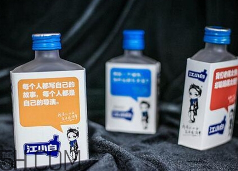 江小白保質(zhì)期多久？江小白500ml多少錢一瓶