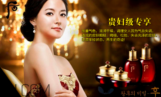 whoo后適合孕婦嗎？夏天用whoo后哪個(gè)系列好？