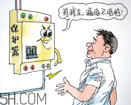 觸電的時候怎么自救？觸電為什么會死？