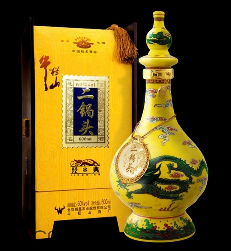 牛欄山二鍋頭好喝嗎？牛欄山二鍋頭ay標(biāo)什么意思