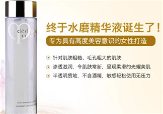 cpb水磨精華適合什么膚質？cpb水磨精華真假辨別