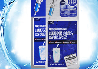 amortals爾木萄是什么牌子？爾木萄的產(chǎn)品好用嗎