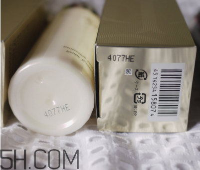 cpb水磨精華適合什么膚質(zhì)？cpb水磨精華真假辨別