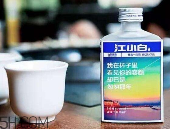 江小白是純糧食酒嗎？江小白是哪里產(chǎn)的