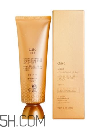 雪花秀雨潤(rùn)面膜怎么用？雪花秀雨潤(rùn)面膜多少錢？