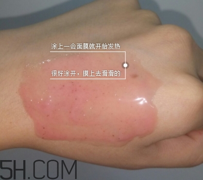 阿卡菲老奶奶面膜怎么用？阿卡菲老奶奶面膜多久用一次