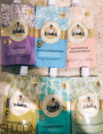 俄羅斯老奶奶面膜哪個(gè)顏色好？阿卡菲老奶奶面膜顏色區(qū)別