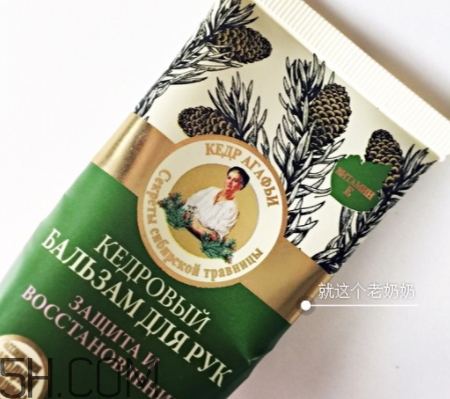 阿卡菲老奶奶是什么牌子？阿卡菲老奶奶品牌介紹