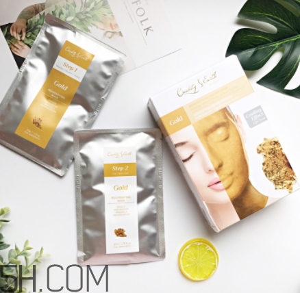 quality earth面膜哪款好？quality earth面膜不同顏色功效