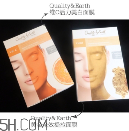 quality earth面膜多少錢？quality earth黃金面膜價(jià)格