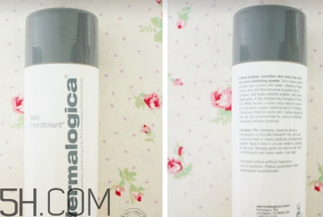 德美樂(lè)嘉護(hù)膚品怎么樣？dermalogica德美樂(lè)嘉護(hù)膚品好用嗎