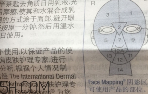德美樂(lè)嘉洗顏粉怎么樣？dermalogica洗顏粉多少錢(qián)？
