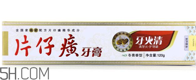 片仔癀牙膏有幾種？片仔癀牙膏測(cè)評(píng)